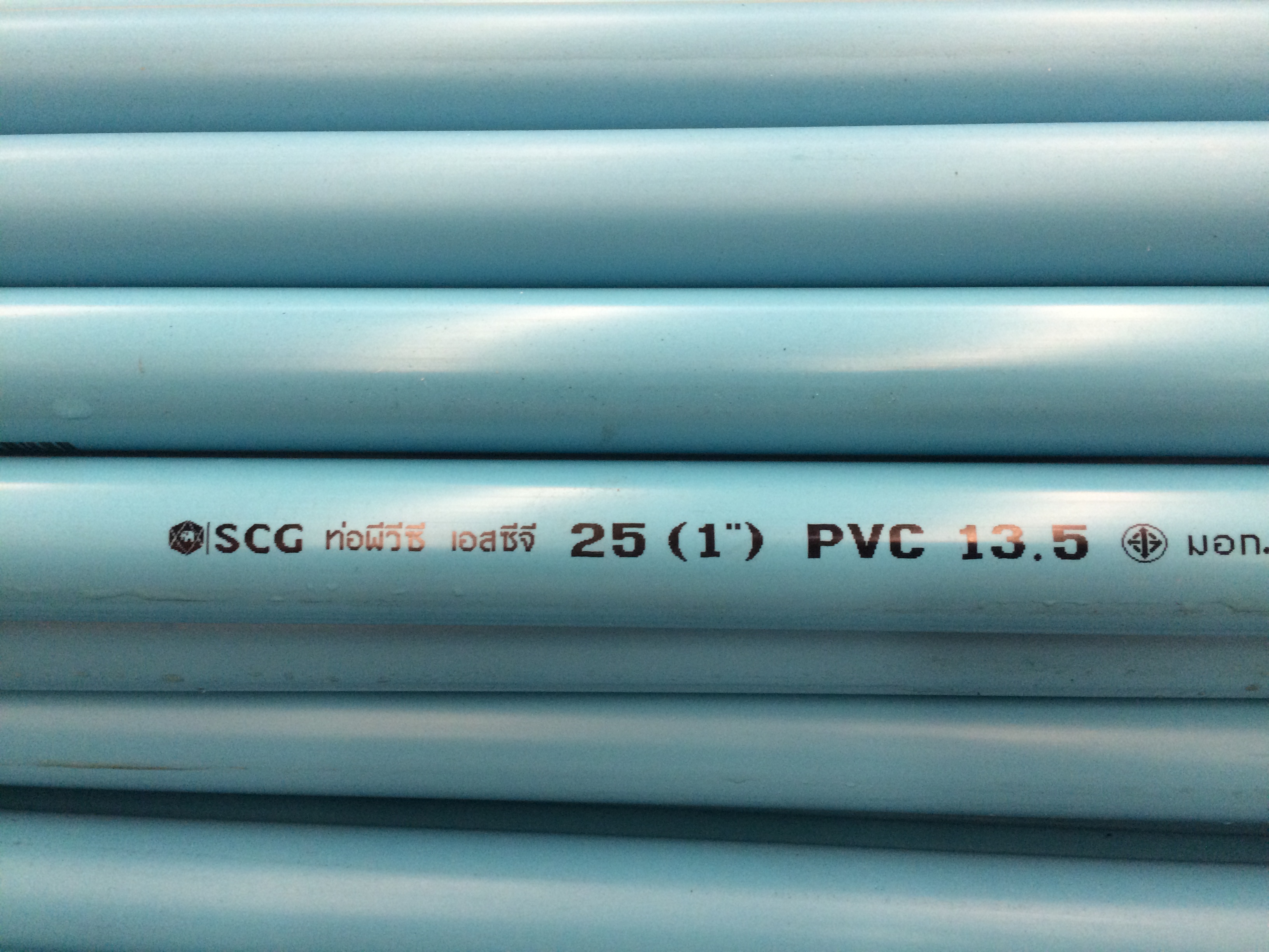 Blue PVC Pipe 25 (1") x 4000 mm. 13.5 "SCG"